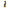 Meguiar's - Ultimate Quik Wax 473ml - Spray