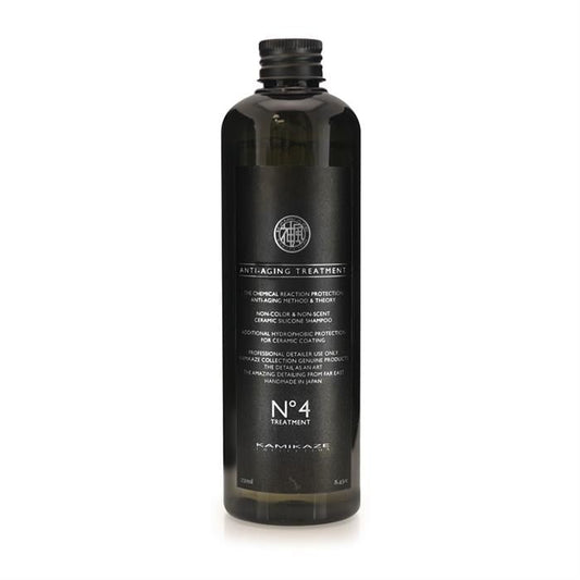 Kamikaze Collection - No.4 Anti-Aging Treatment 250ml